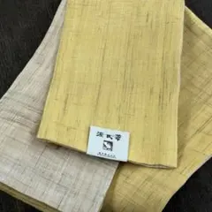 売りつくし!!!日本橋竺仙 奥州小紋 蕗に桐葉 今夜最終） 日本橋竺仙 奥州小紋 蕗に桐葉