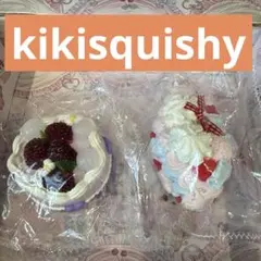 kikisquishy スクイーズ 2点セット まとめ売り - メルカリ
