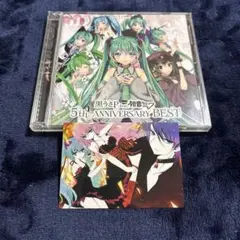 Item thumbnail for item a0034c8a-1f0a-4103-82d8-b270d0949ecc