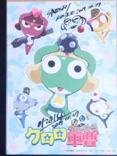 2026年最新】吉崎観音 サインの人気アイテム - メルカリ