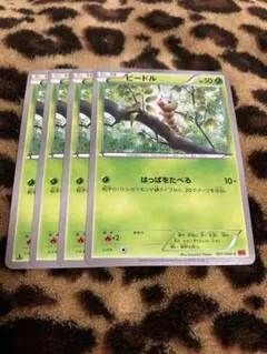 ポケカ　ビードル4枚セット　823のサムネイル