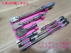 2026年最新】スナップオン f80の人気アイテム - メルカリ