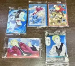 【５枚セット】鋼の錬金術師 ハガレン ウエハース2