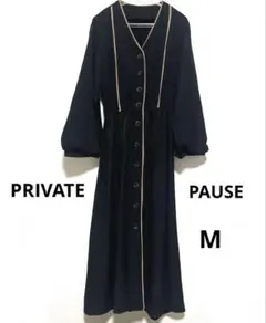 Private Pause ボリュームスリーブ ロングワンピース レースアップ