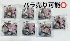 クロノヴァ うるみや アルバム特典 アクリルチャーム アクキー バラ