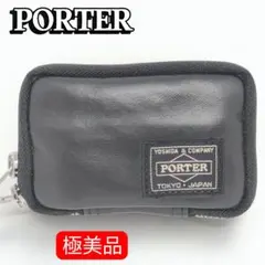 【極美品】PORTER FREE STYLE6連キーケース カードケース　コイン