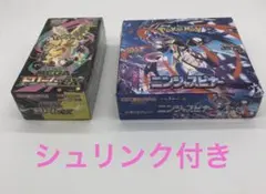 【シュリンク付き】未開封ポケモンカード MEGA ドリームex ニンジャスピナー