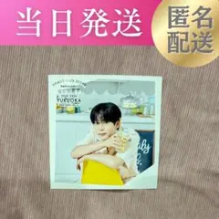 【新品】ましかくフォト／福岡限定／長尾謙杜／硬質ケース