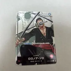 ロロノア・ゾロ：プレミアムカードコレクション 25周年エディション L リーダ…