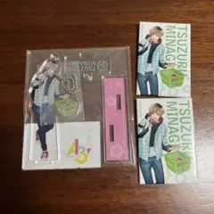 A3！皆木綴　First Blooming EP アクリルスタンド　缶バッジ