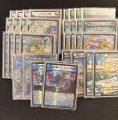 2026年最新】ドッコイループの人気アイテム - メルカリ