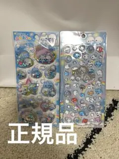 【正規品】あわわちゃん　プチドロップステッカー　　スパンコールパーティ