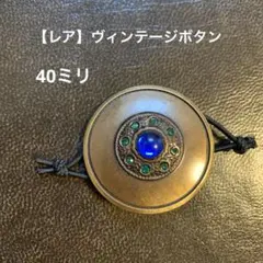 Item thumbnail for item 2efc4fa5-ce62-4f34-a0e1-7e9469a7b63c