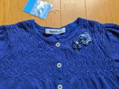 1回着用★Familiaファミリアコサージュ付コットンカーディガン120新品同様