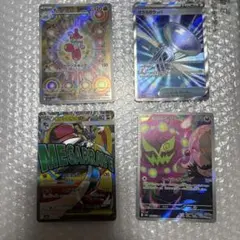 ポケモンカード megaドリームex