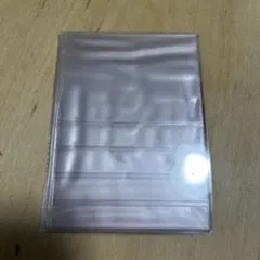 手芸用カードケース 20ポケット