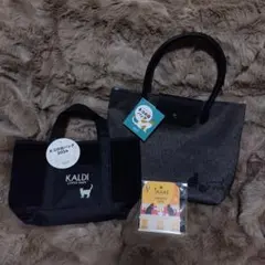 タグ付き！ネコの日バッグのみ2種類　KALDI　2024と2026