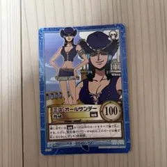 2026年最新】旧ワンピースカードの人気アイテム - メルカリ