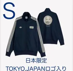 【日本限定】adidas x Oasisツアー ファイヤーバード トラックトップ