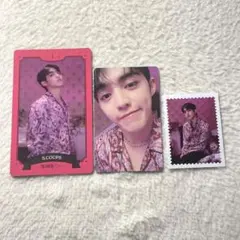 エスクプス　シーグリセット