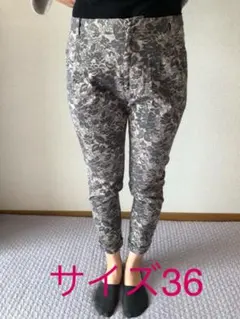 【美品】ジャーナルスタンダード  レサージュ レース柄テーパードパンツ