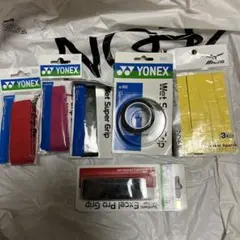 グリップ　まとめ売り　8本