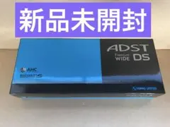 2025年最新】アドスト ストレートアイロン ワイドの人気アイテム