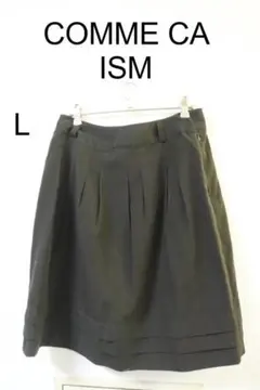 プロフCOMME CA ISM ブラウンスカートかわいいデザインLのサムネイル