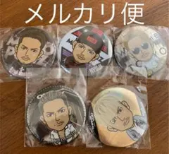 今市隆二 75mm 缶バッチ 5点セット オンラインブース 三代目