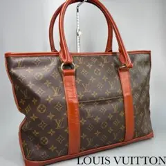 美品✨ルイヴィトン モノグラム ウィークエンド トートバッグ PVC ブラウン