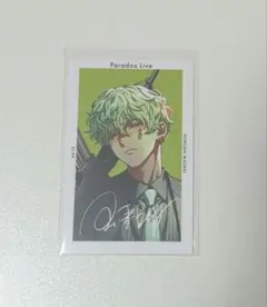 ParadoxLive(パラライ) Gプリ特典サイン入り 征木 北斎