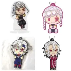 鬼滅の刃　一番くじ　宇髄天元4点　アクリルスタンド　ラバーマスコット