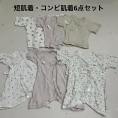 Item thumbnail for item b516d96c-91df-402f-9f62-b15eb84316f0