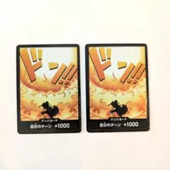 ワンピースカードゲーム エース プロモ ドンカード　マッチングバトル　2枚セットのサムネイル