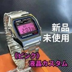 ⭐️新品未使用⭐️ CASIO 《ピンク》液晶カスタム 【A158WA-1JH】
