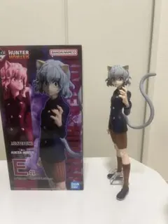 l*e様 1番くじ HUNTER × HUNTER E賞 ネフェルピトー