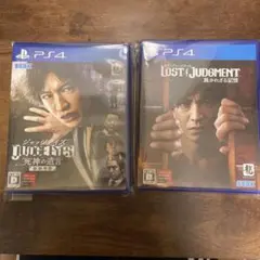 ジャッジアイズ＆LOST JUDGMENT 2本セット