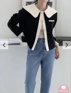 バースデーバッシュ