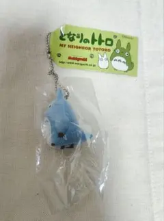 となりのトトロ　 中トトロキーホルダーのサムネイル