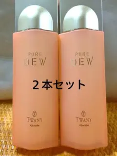 2026年最新】カネボウ dew 乳液の人気アイテム - メルカリ