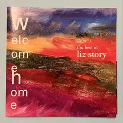 Item thumbnail for item ca980242-f43e-4d59-9728-984ad12d2f39