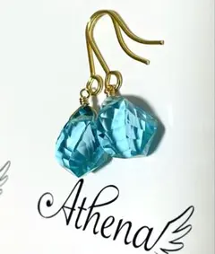 月子様 リクエスト 2点 まとめ商品