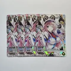 ユニオンアリーナ ララ・サタリン・デビルーク【パラレルC☆】 - メルカリ