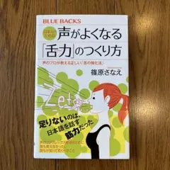 Item thumbnail for item ee507704-973b-4a44-bab0-dd40f9e12ba7