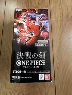 ONE PIECEカードゲーム 決戦の刻 ブースターパックのサムネイル