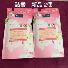 クナイプ　泡ボディウォッシュ 詰替 400g ×2個 【新品】