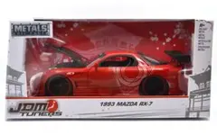 絶版 希少 QD ROCKET 1/6 ラジコン 797-088 - メルカリ