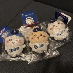 【新品】ちいかわ×ドジャースマスコット3体セット＋おまけちいかわステッカー