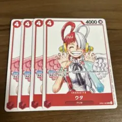 2026年最新】ワンピースカード 映画特典 フィナーレの人気アイテム