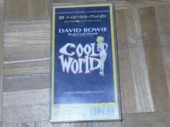 David Bowie デヴィッド・ボウイ Real Cool World